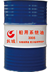 船用系統(tǒng)油3006、4006